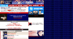 Desktop Screenshot of countdownradio.com