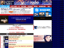 Tablet Screenshot of countdownradio.com